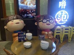 -怪噜范·老贵阳街头名小吃(汇金星力城店)