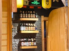 -酒窝夜酌居酒屋(中海水岸馨都店)