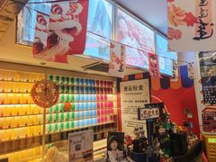-好玩工厂密室·鹅鸭杀·桌游