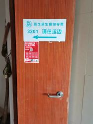 -吾之瑜生瑜伽普拉提学院