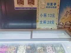 -阿串串老火锅(力盟店)