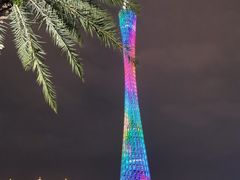 -海心沙亚运公园
