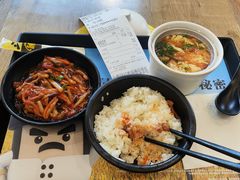 -老娘舅(天阳亲子广场店)