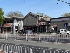 -北京市公安局公安交通管理局西城交通支队停车场