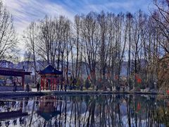 -宗角禄康公园