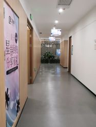 -西安伊美尔医疗美容医院