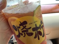 大柠茶-烧柠·柠檬茶(大融城店)