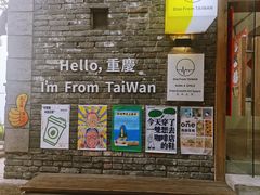 -山城巷传统风貌区