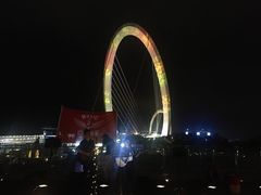 -南京眼步行桥