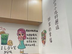 用餐区-江记甜品(罗湖店)