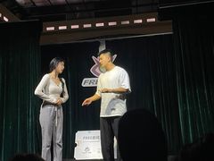 -free剧核(静安寺店)