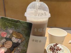 -卡旺卡(黄山银街店)