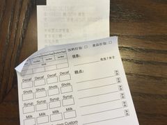 账单-星巴克(舟山蜈蚣峙店)