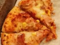 -尊宝比萨(福强店)