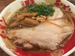 豚王拉面-豚王拉面(澳门银河店)