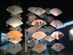 iphone_upload_pic-中国扇博物馆