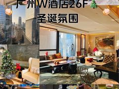 -广州W酒店