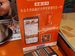 -神府路壹号·海鲜烧烤·砂锅粥·锅物(三坊七巷店)