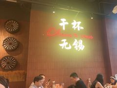 -本色.小马哥烧烤(无锡九里仓店)