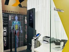 -天行健身＆天行拳馆跆拳道·格斗TXGYM