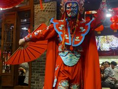 -镇江龙·火锅串串(武侯祠店)