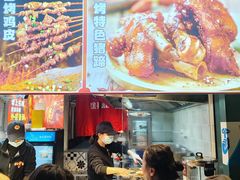 -徐亮烤蹄(建设路店)