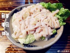 -独雅老火锅(原宏声巷店)