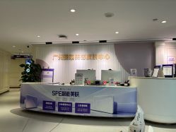 -广州美莱医疗美容医院