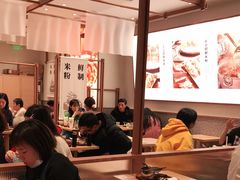 -小满手工粉(北京来福士店)