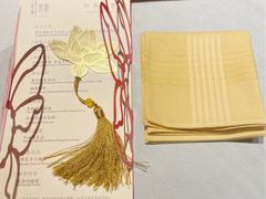 -叶叶菩提·晋福宫