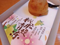 -tea’stone(新天地店)