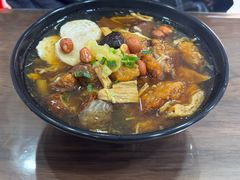 -阿芬卤面(花巷店)