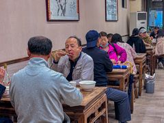 -老刘家永盛斋(东关南街店)