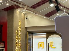 -袁老大龙虾(石鼓路总店)