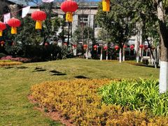 -云南省图书馆
