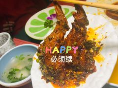 -忘忧草融合私房菜(红鼎国际店)