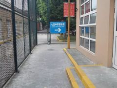 -七宝中学游泳馆