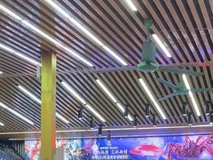 -皮记海鲜1995(寮步店)