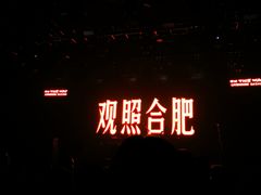 龙虾-阿胖龙虾(罍街店)