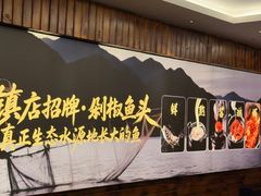 -老湘亲·品鉴湘菜(湖里店)
