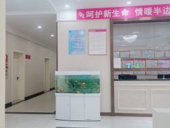 -邢台妇产医院