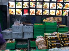 -宫廷糕点铺(建设路店)