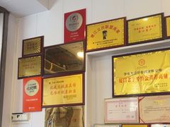 -芋包王闽南茶楼(八市店)