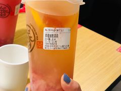 -眷茶(大卫城10楼店)