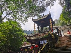 -青城山