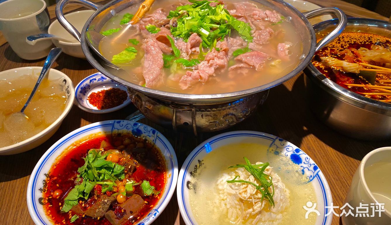 牛肉