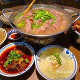 牛肉