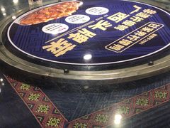 -甘家界牌柠檬鸭(青山店)