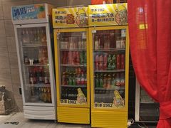 -重庆德忆火锅（龙南街3店）(渝水岸餐饮)