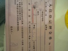 -南月台酒店(春熙路李家沱地铁站店)